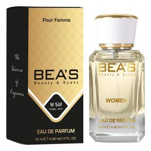 Парфумована вода BEA'S W549 для жінок, 50 мл 574566 фото