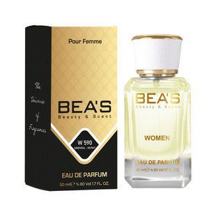Парфумована вода BEA'S W590 для жінок, 50 мл 574506 фото