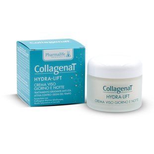 Зволожувальний крем для обличчя CollagenaT, 50 мл 211003 фото